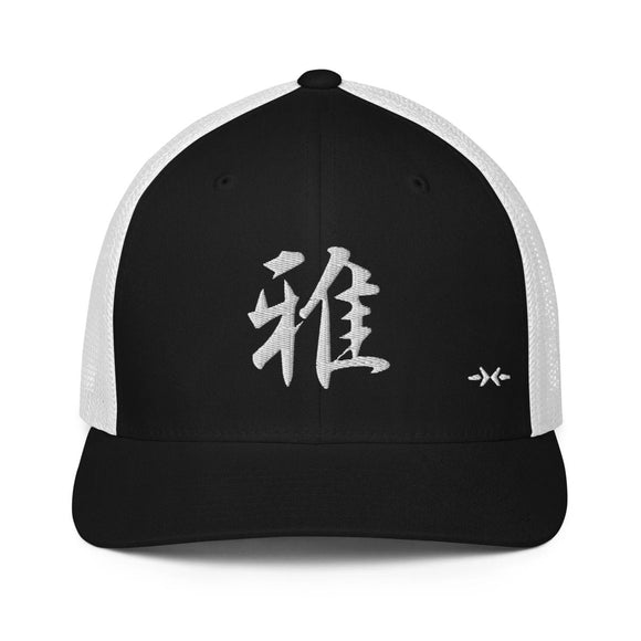 Closed - Back Trucker Cap - Arekkusu - Store