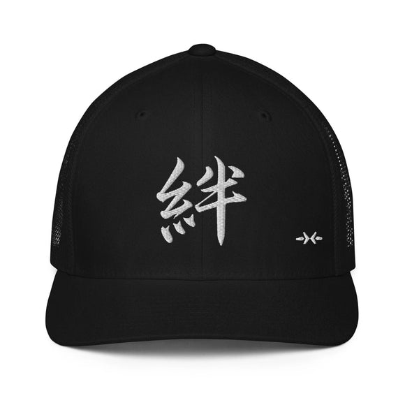 Closed - Back Trucker Cap - Arekkusu - Store