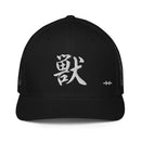 Closed - Back Trucker Cap - Arekkusu - Store