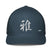 Closed - Back Trucker Cap - Arekkusu - Store