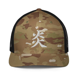 Closed - Back Trucker Cap - Arekkusu - Store