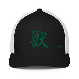 Closed - Back Trucker Cap - Arekkusu - Store