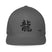 Closed - Back Trucker Cap - Arekkusu - Store