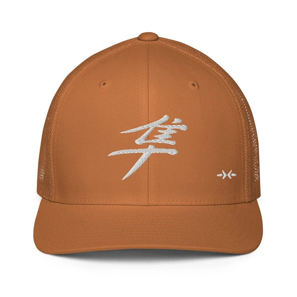 Closed - Back Trucker Cap - Arekkusu - Store