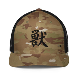 Closed - Back Trucker Cap - Arekkusu - Store