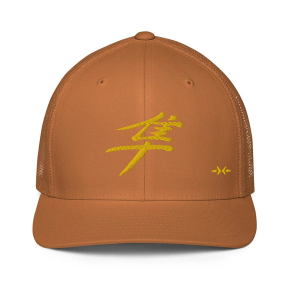 Closed - Back Trucker Cap - Arekkusu - Store