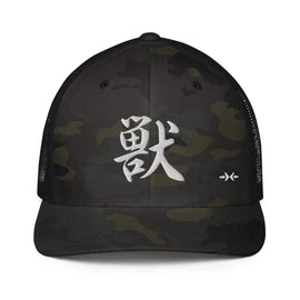 Closed - Back Trucker Cap - Arekkusu - Store