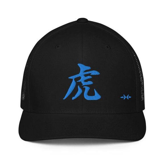 Closed - Back Trucker Cap - Arekkusu - Store