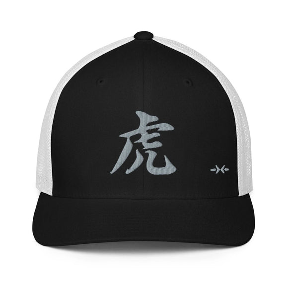 Closed - Back Trucker Cap - Arekkusu - Store