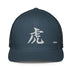 Closed - Back Trucker Cap - Arekkusu - Store