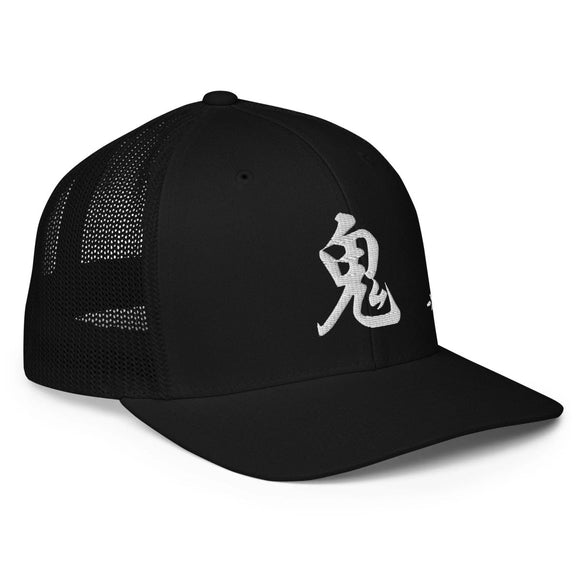 Closed - Back Trucker Cap - Arekkusu - Store