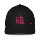 Closed - Back Trucker Cap - Arekkusu - Store