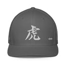 Closed - Back Trucker Cap - Arekkusu - Store