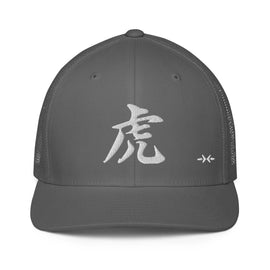 Closed - Back Trucker Cap - Arekkusu - Store