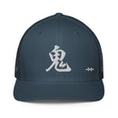 Closed - Back Trucker Cap - Arekkusu - Store