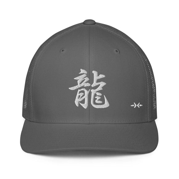 Closed - Back Trucker Cap - Arekkusu - Store