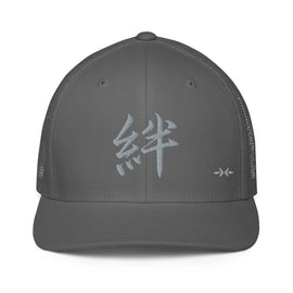 Closed - Back Trucker Cap - Arekkusu - Store