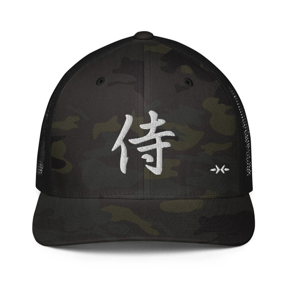 Closed - Back Trucker Cap - Arekkusu - Store