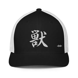 Closed - Back Trucker Cap - Arekkusu - Store