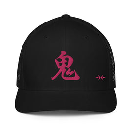 Closed-back trucker cap - Pink - Premium  from Arekkusu-Store - Just $23.95! Shop now at Arekkusu-Store