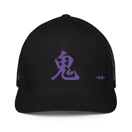 Closed-back trucker cap - Purple - Premium  from Arekkusu-Store - Just $23.95! Shop now at Arekkusu-Store