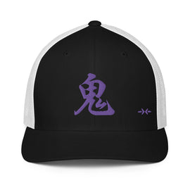 Closed-back trucker cap - Purple - Premium  from Arekkusu-Store - Just $23.95! Shop now at Arekkusu-Store