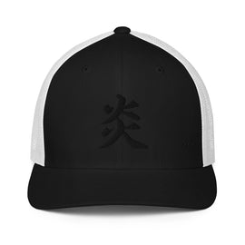 Closed-Back Trucker Cap - Premium Trucker Hats from Flexfit - Just $22.99! Shop now at Arekkusu-Store