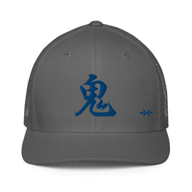 Closed-Back Trucker Cap - Premium Trucker Hats from Flexfit - Just $23.95! Shop now at Arekkusu-Store