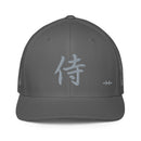 Closed-Back Trucker Cap - Premium Trucker Hats from Flexfit - Just $17.99! Shop now at Arekkusu-Store