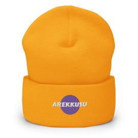 High Top Cuffed Beanie - Premium Beanies from Yupoong - Just $20.95! Shop now at Arekkusu-Store