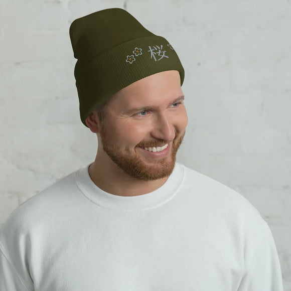 High Top Cuffed Beanie - Arekkusu - Store