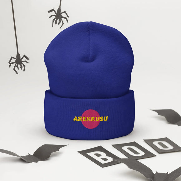 High Top Cuffed Beanie - Arekkusu - Store
