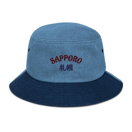 Denim Bucket Hat - Arekkusu - Store