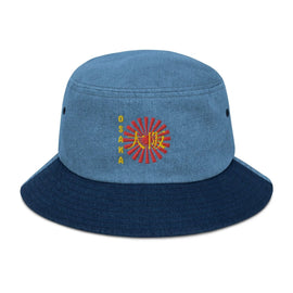 Denim Bucket Hat - Arekkusu - Store