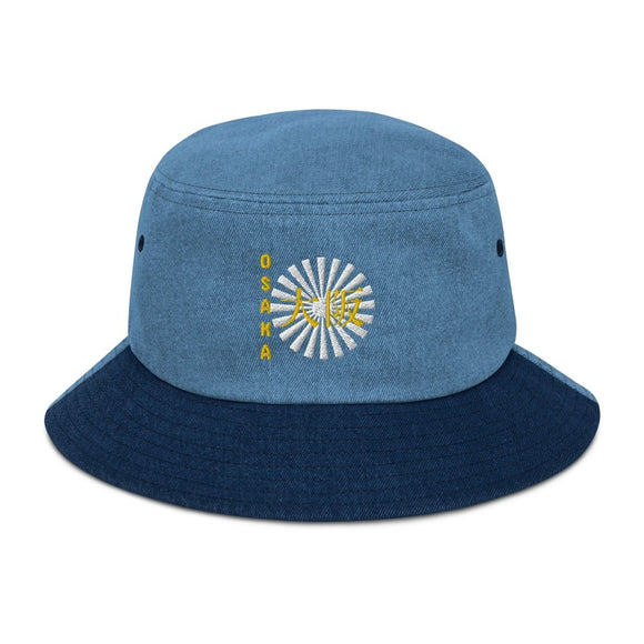 Denim Bucket Hat - Arekkusu - Store