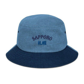 Denim Bucket Hat - Arekkusu - Store