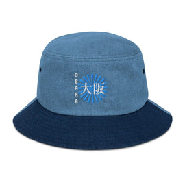 Denim Bucket Hat - Arekkusu - Store