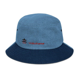 Denim Bucket Hat - Arekkusu - Store