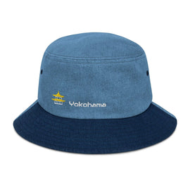 Denim Bucket Hat - Arekkusu - Store