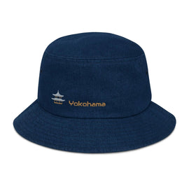 Denim Bucket Hat - Arekkusu - Store