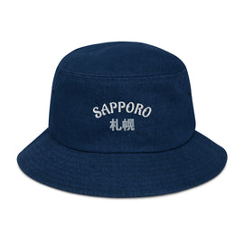 Comprar dark-blue-denim Denim Bucket Hat