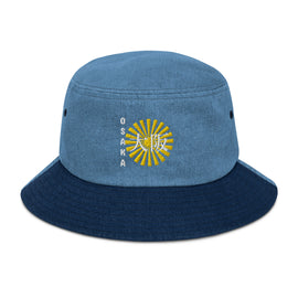 Buy dark-blue-blue-denim Denim Bucket Hat