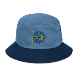 Acheter dark-blue-blue-denim Denim Bucket Hat