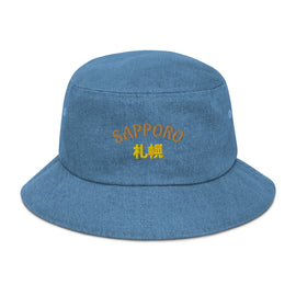 Acheter blue-denim Denim Bucket Hat