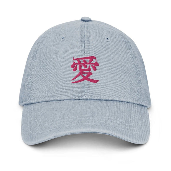 Denim Classic Cap - Arekkusu - Store