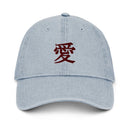 Denim Classic Cap - Arekkusu - Store