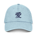 Denim Classic Cap - Arekkusu - Store