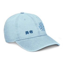 Denim Classic Cap - Arekkusu - Store