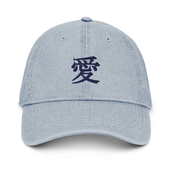 Denim Classic Cap - Arekkusu - Store