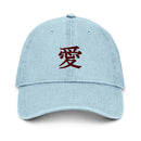 Denim Classic Cap - Arekkusu - Store